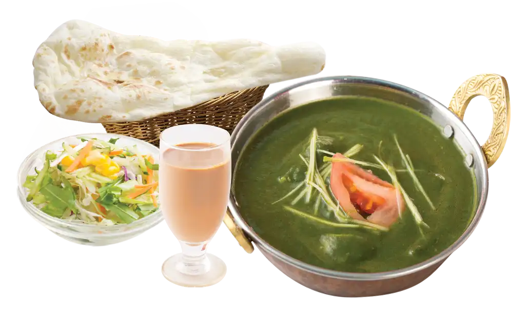 サグチキンセット